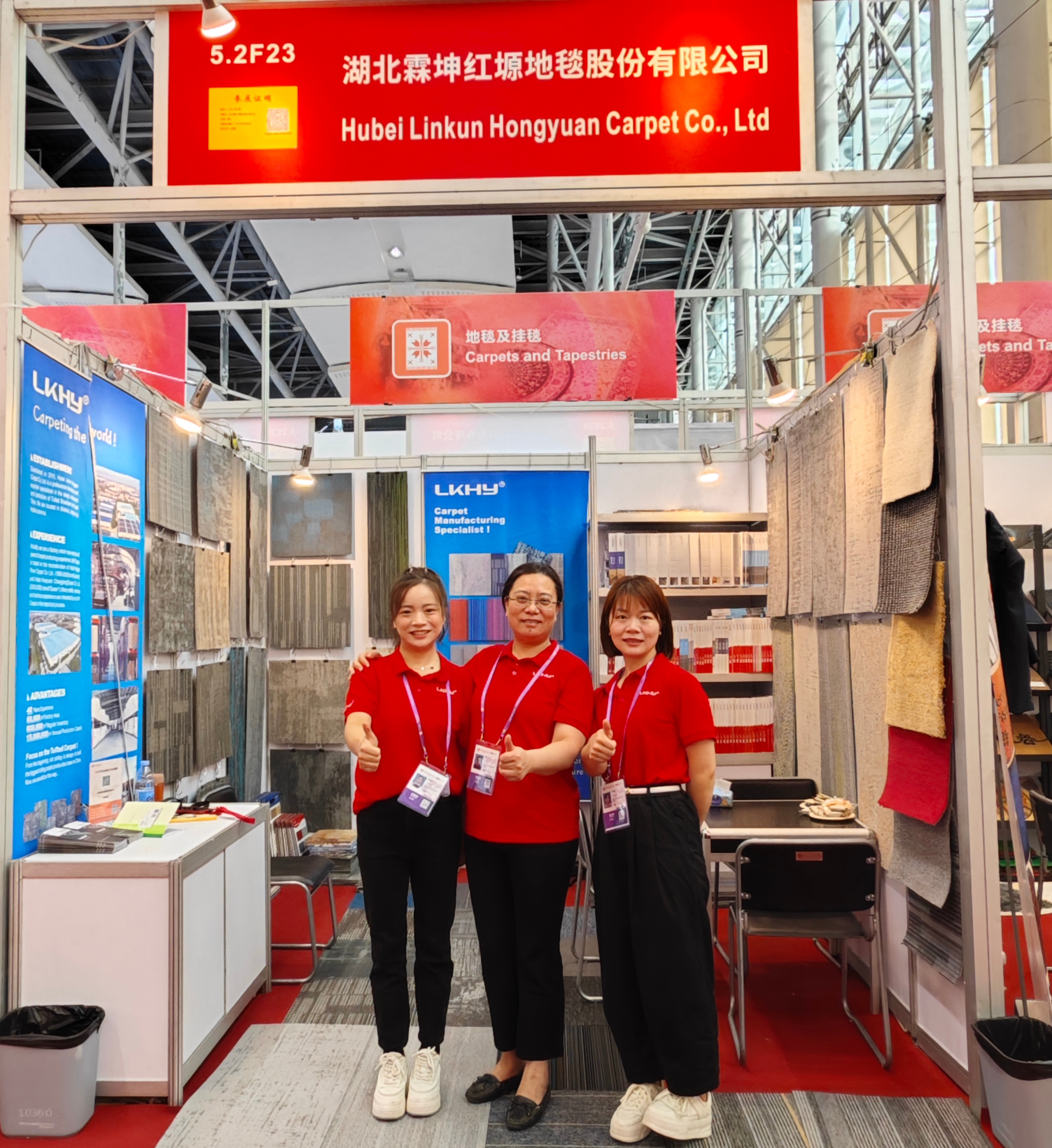 微信图片_20251117155313_看图王