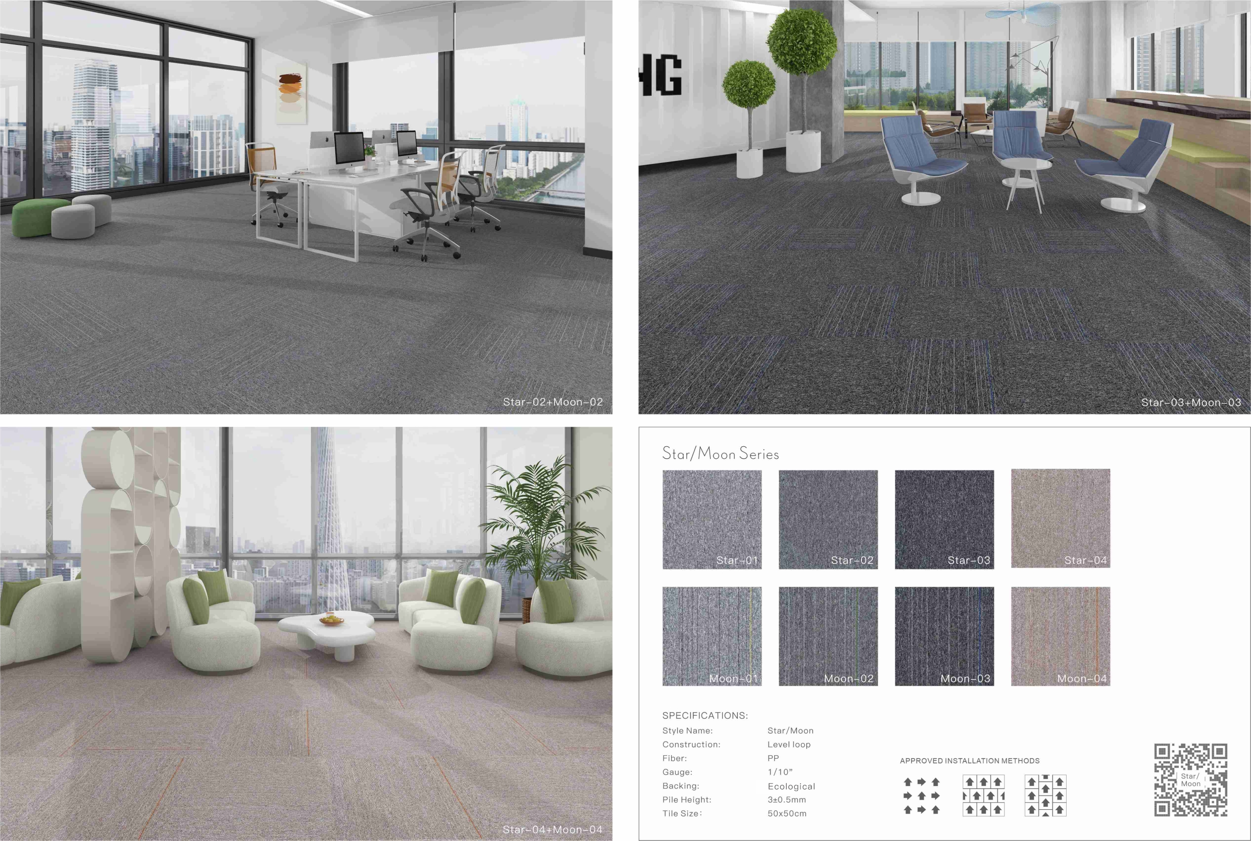 Wholesale Carpet Tiles Carpet Tiles Manufacturer