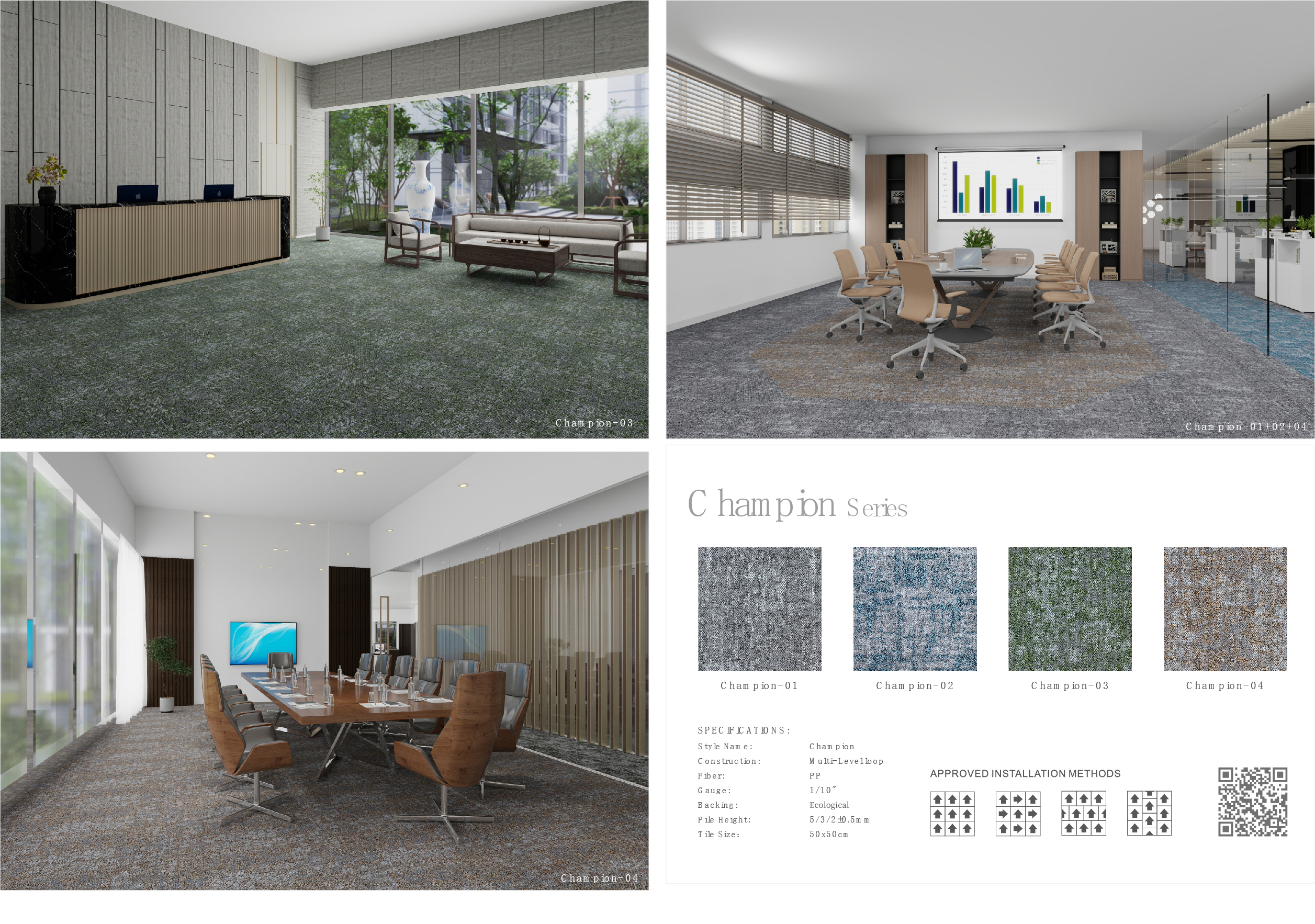 square carpet tiles 长安PDF -英文版-03 拷贝