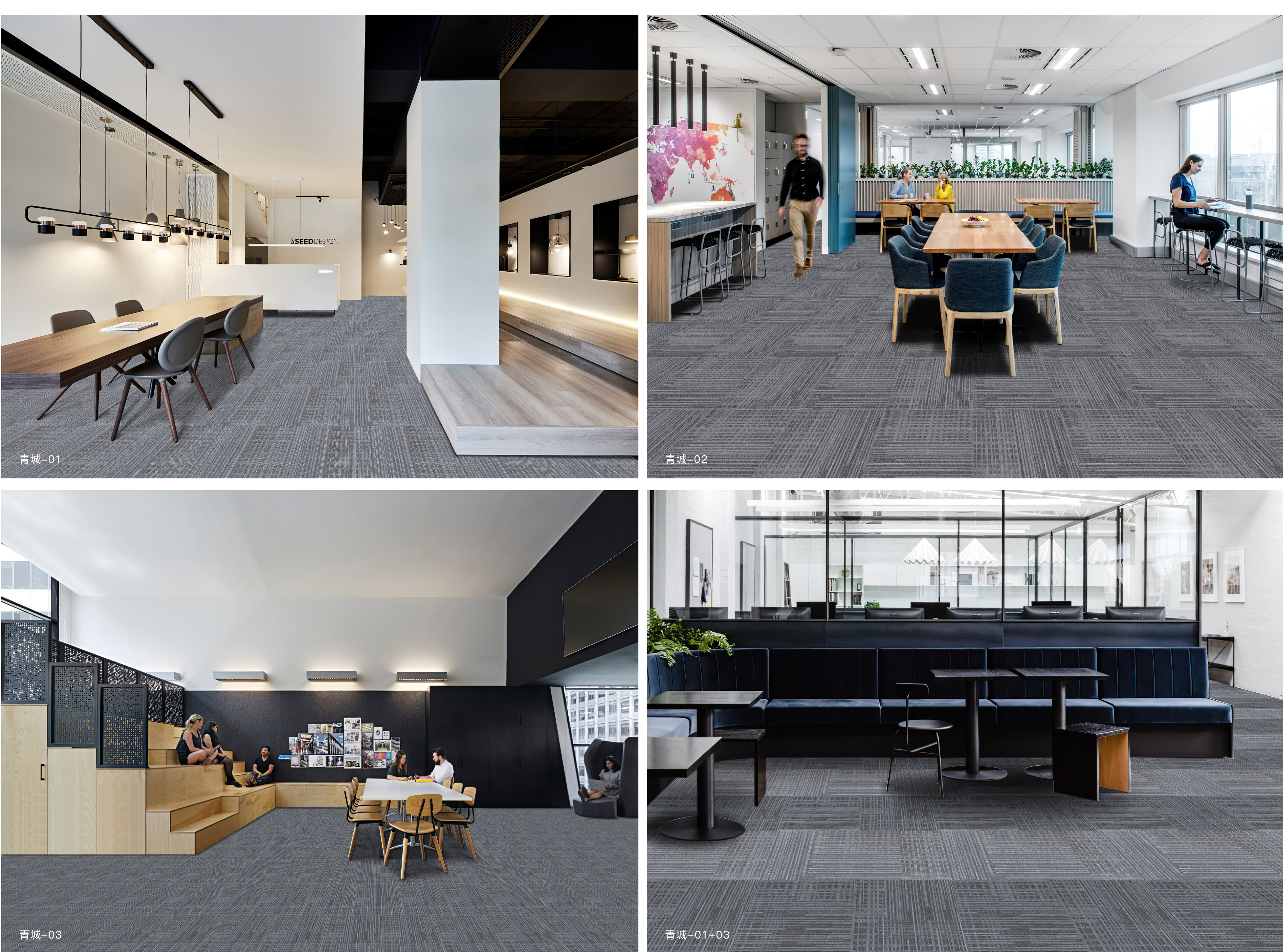 interlocking carpet tiles