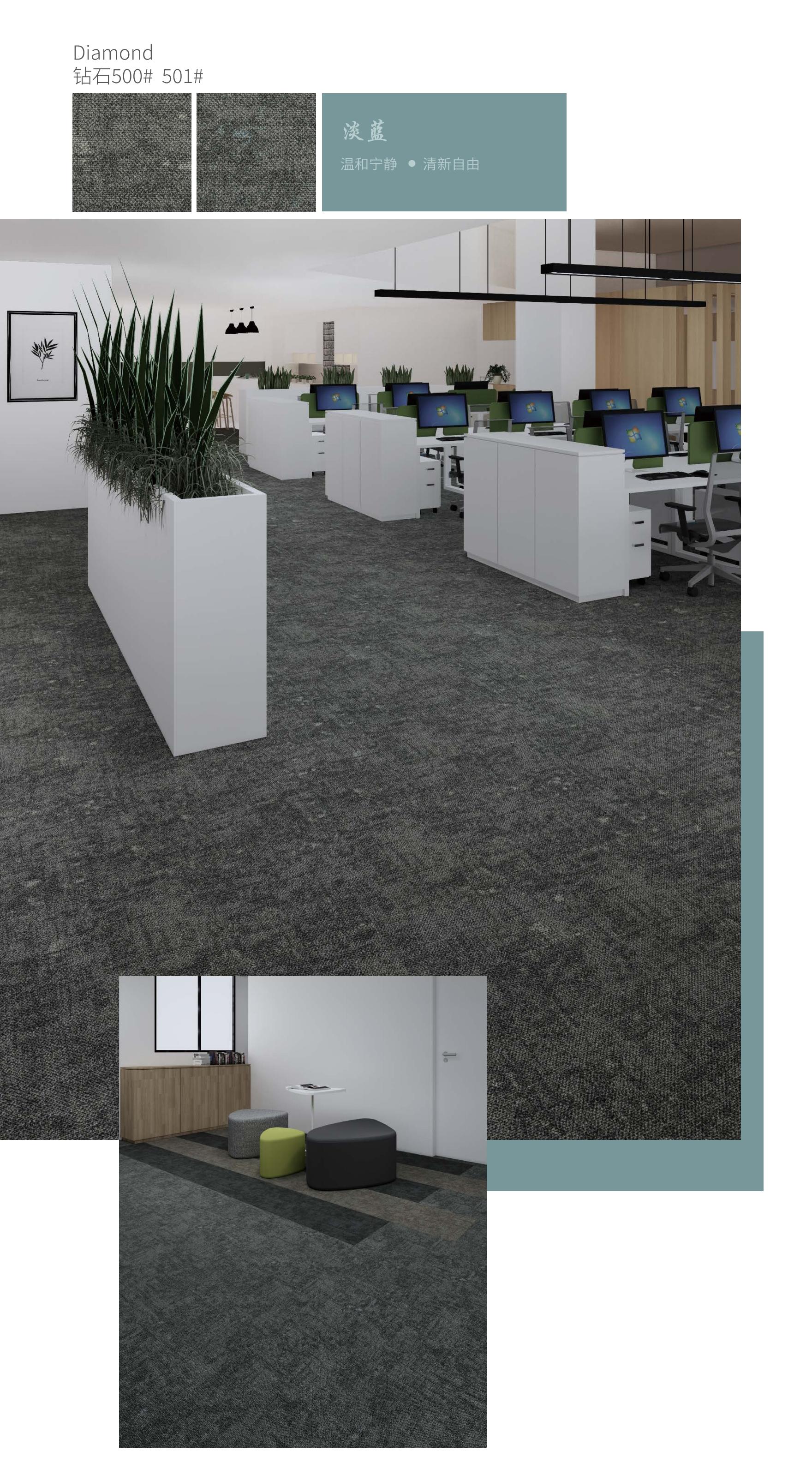 carpet tile flooring