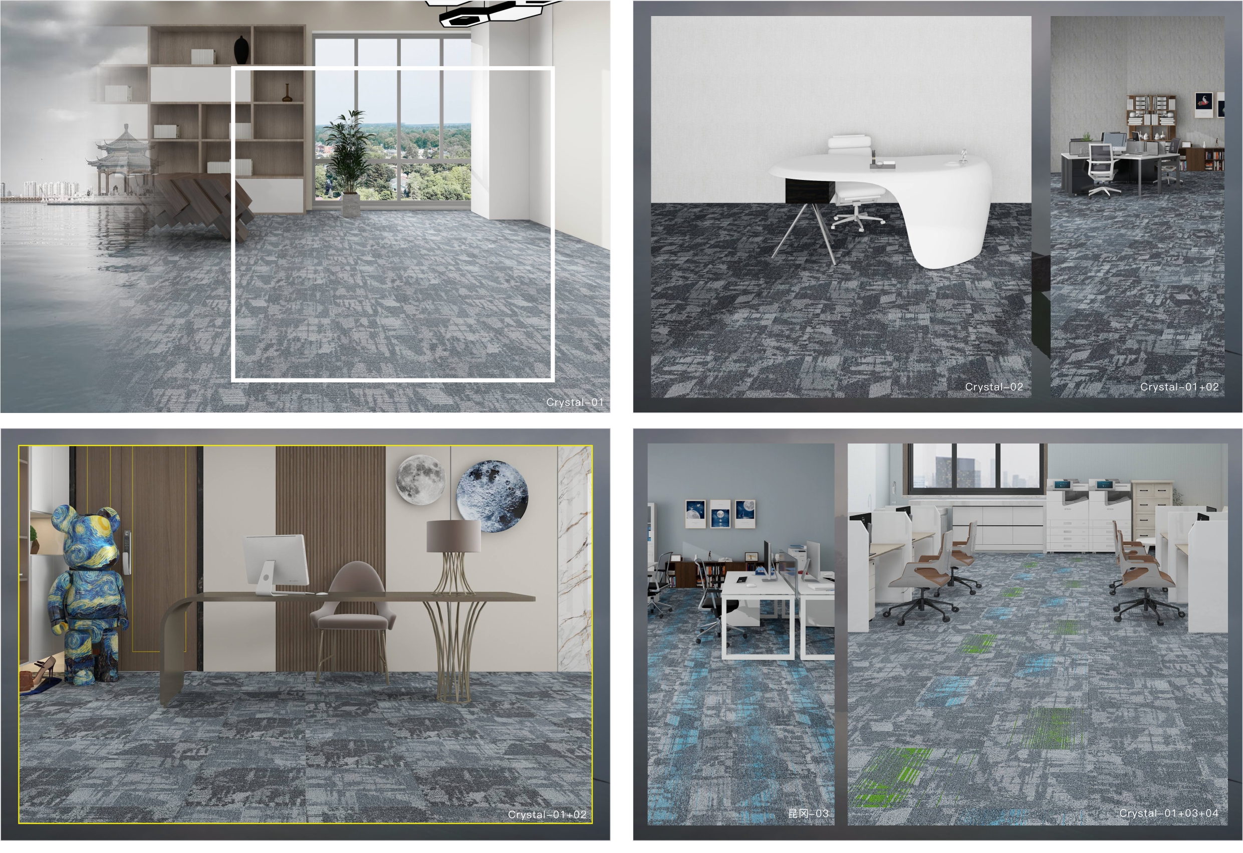 office tile carpet