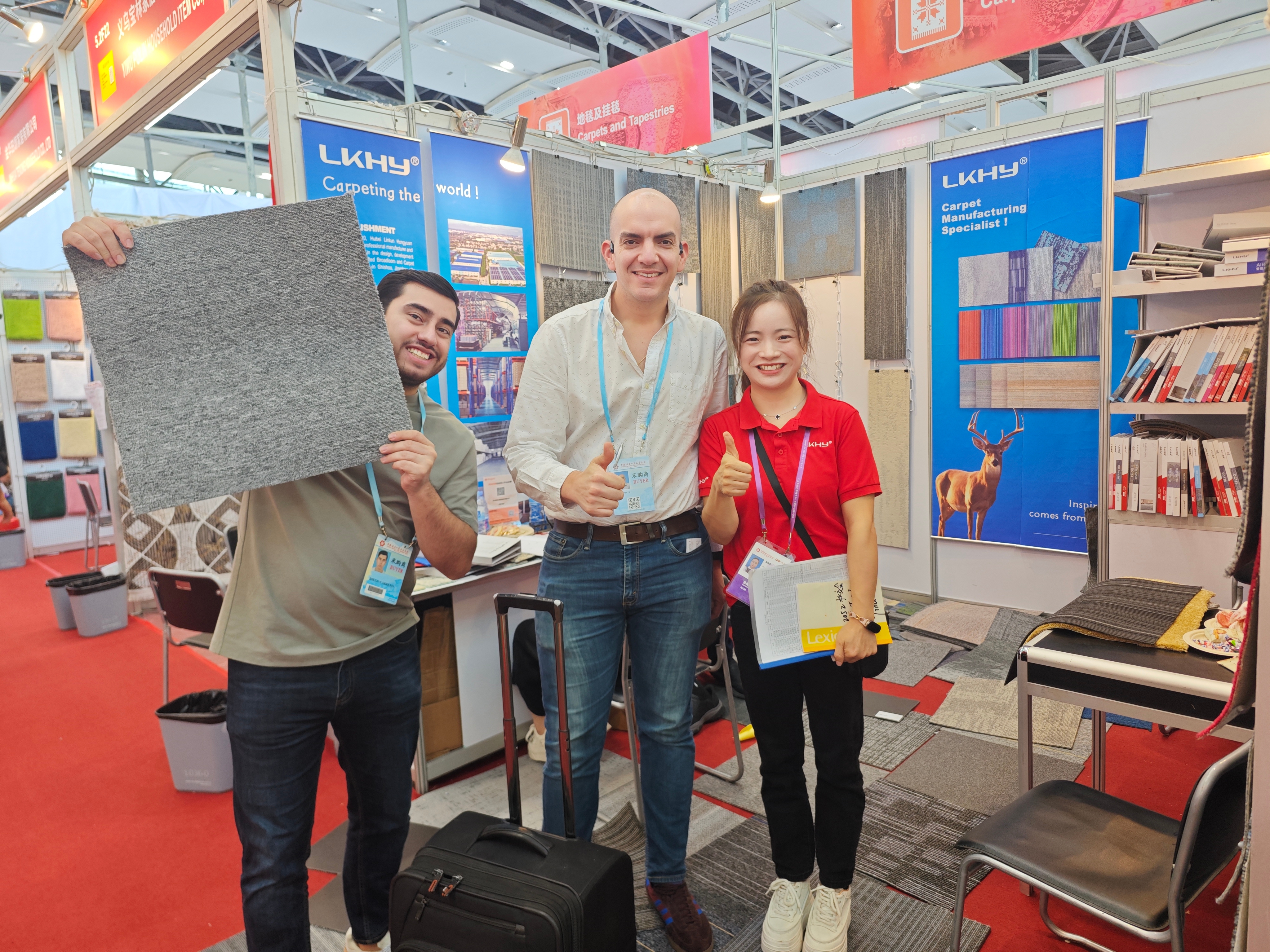 微信图片_20251117155334