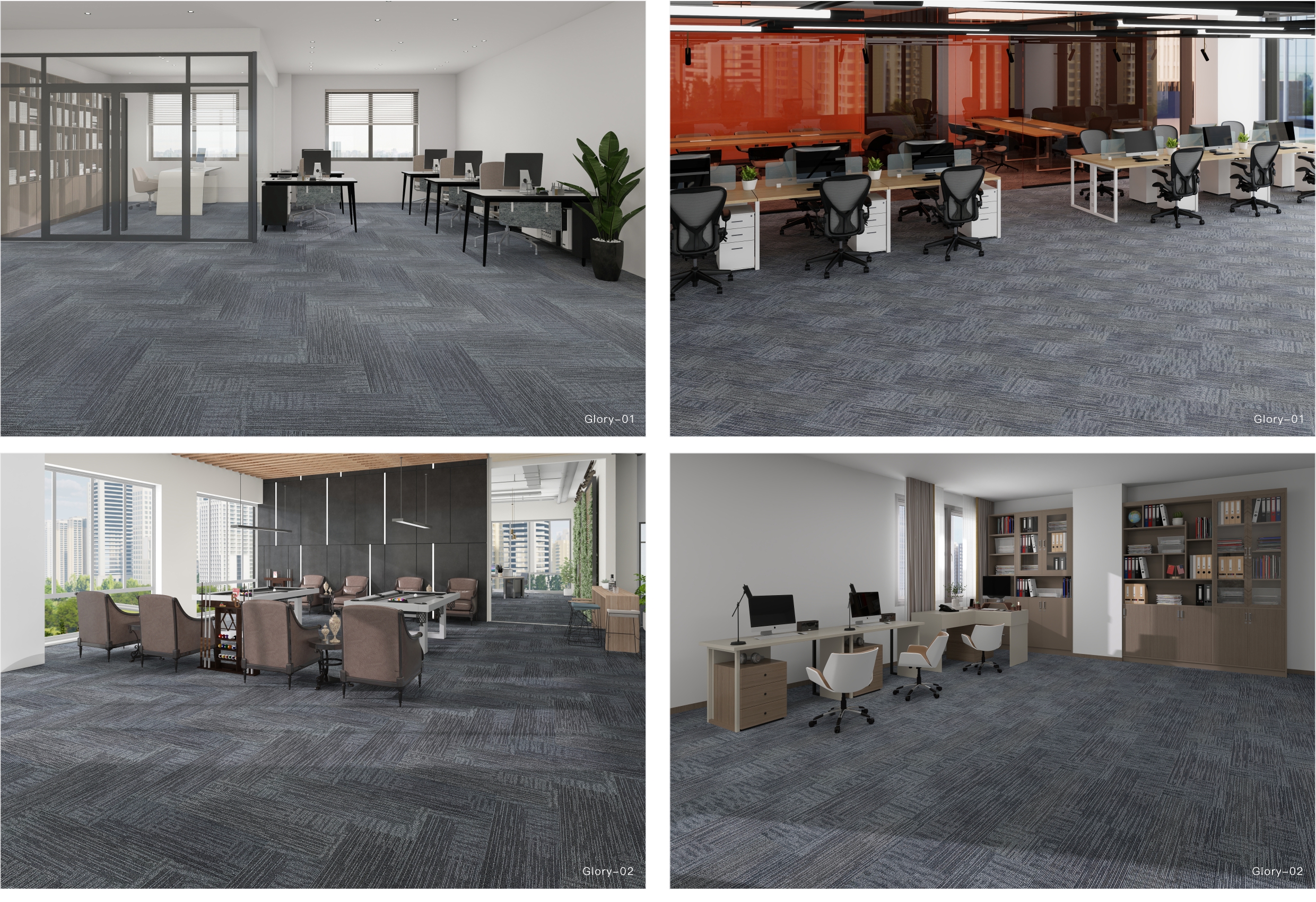 commercial carpet