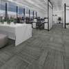 LKHY Nylon Self Adhesive Carpet Tiles for Shpos