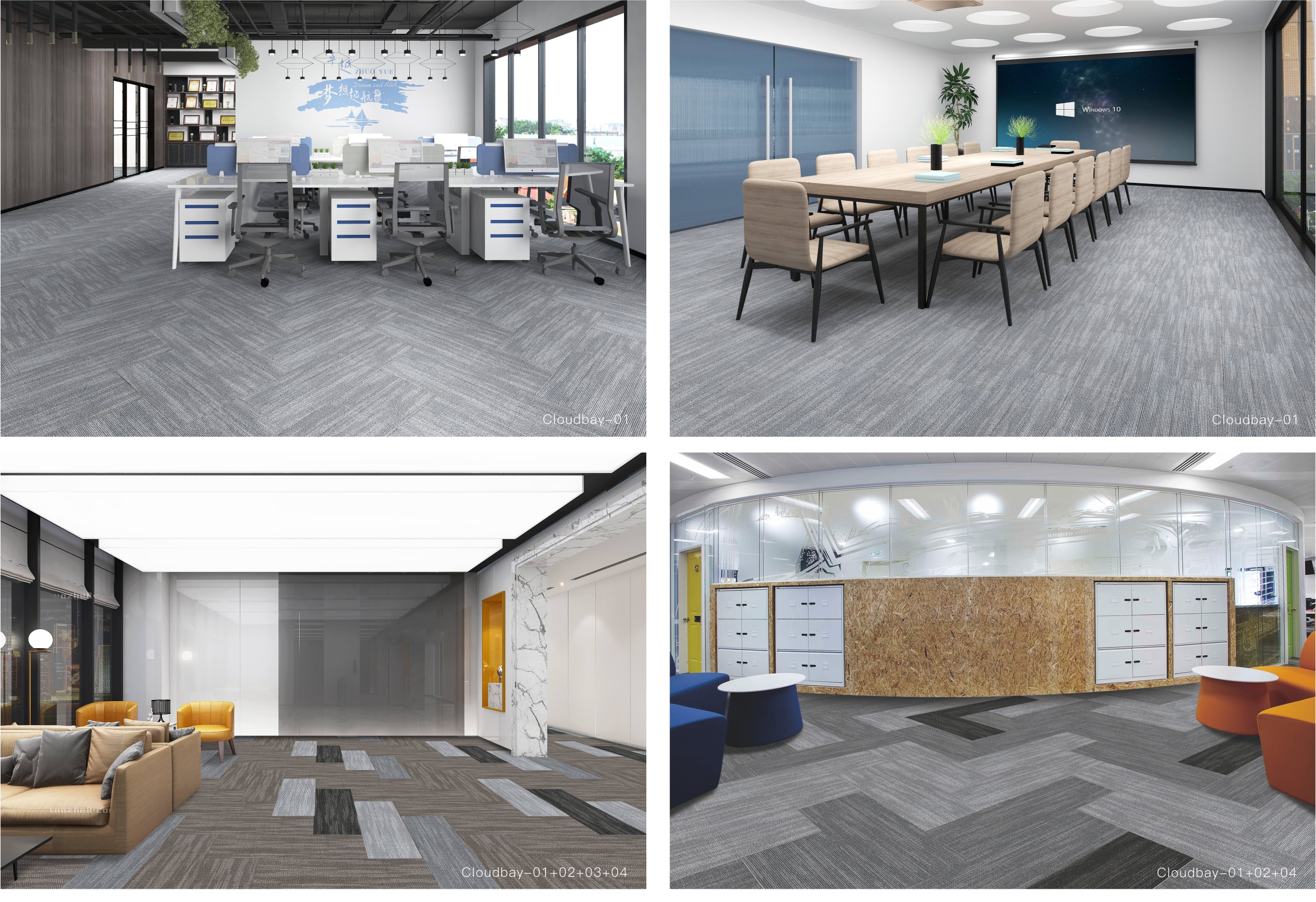 carpet tiles for office