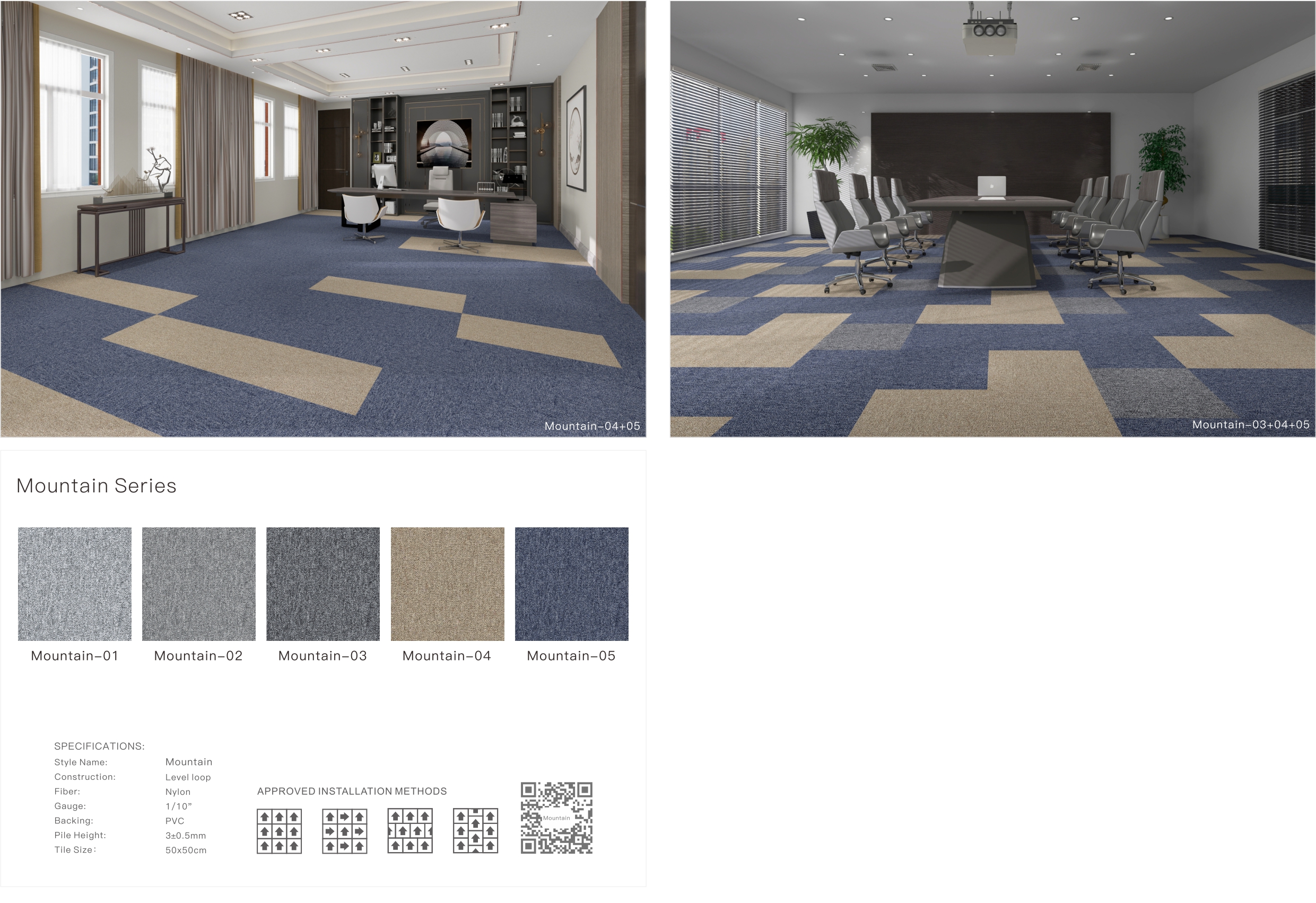 carpet tiles commercial
