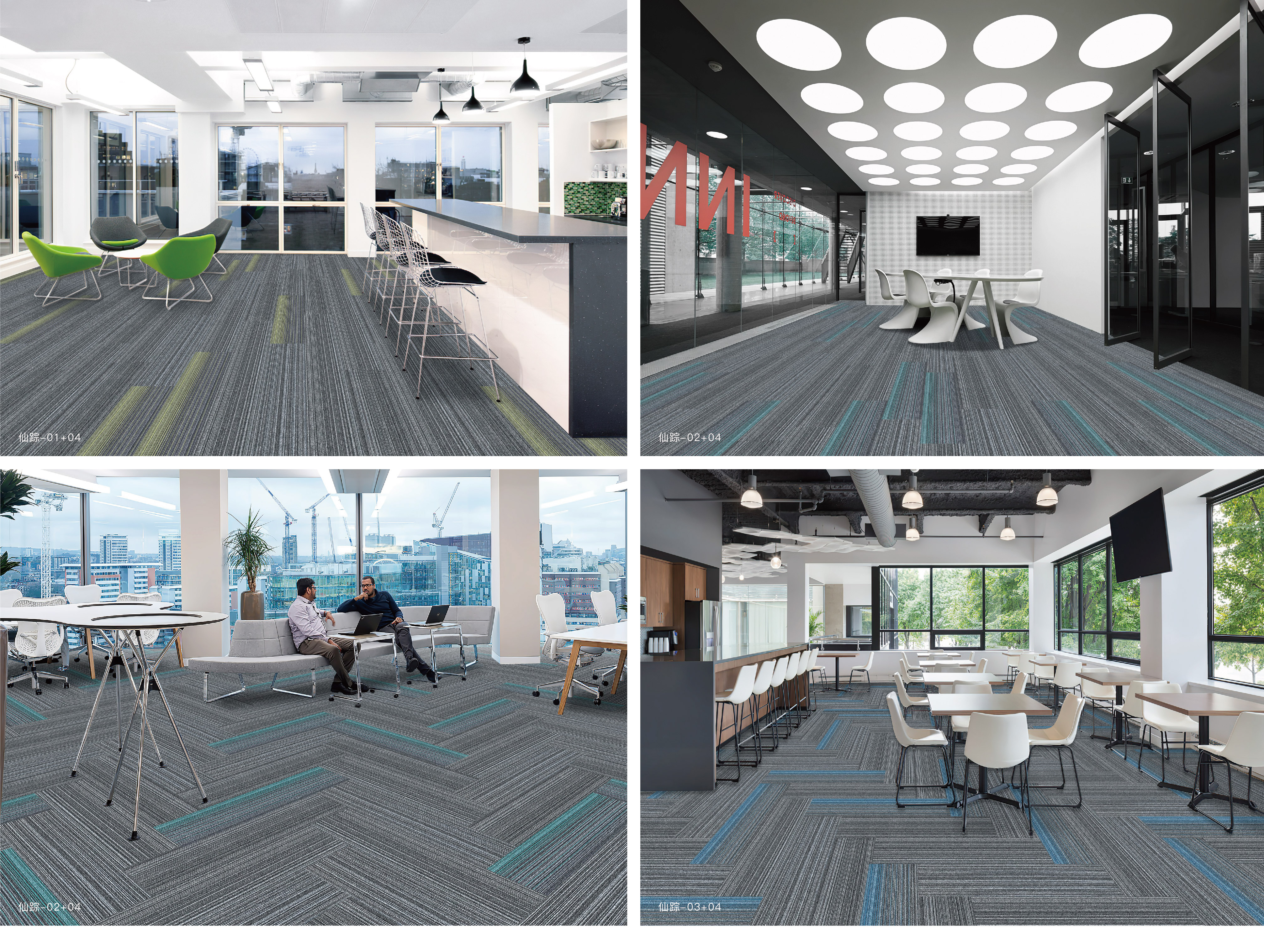 carpet tiles nylon