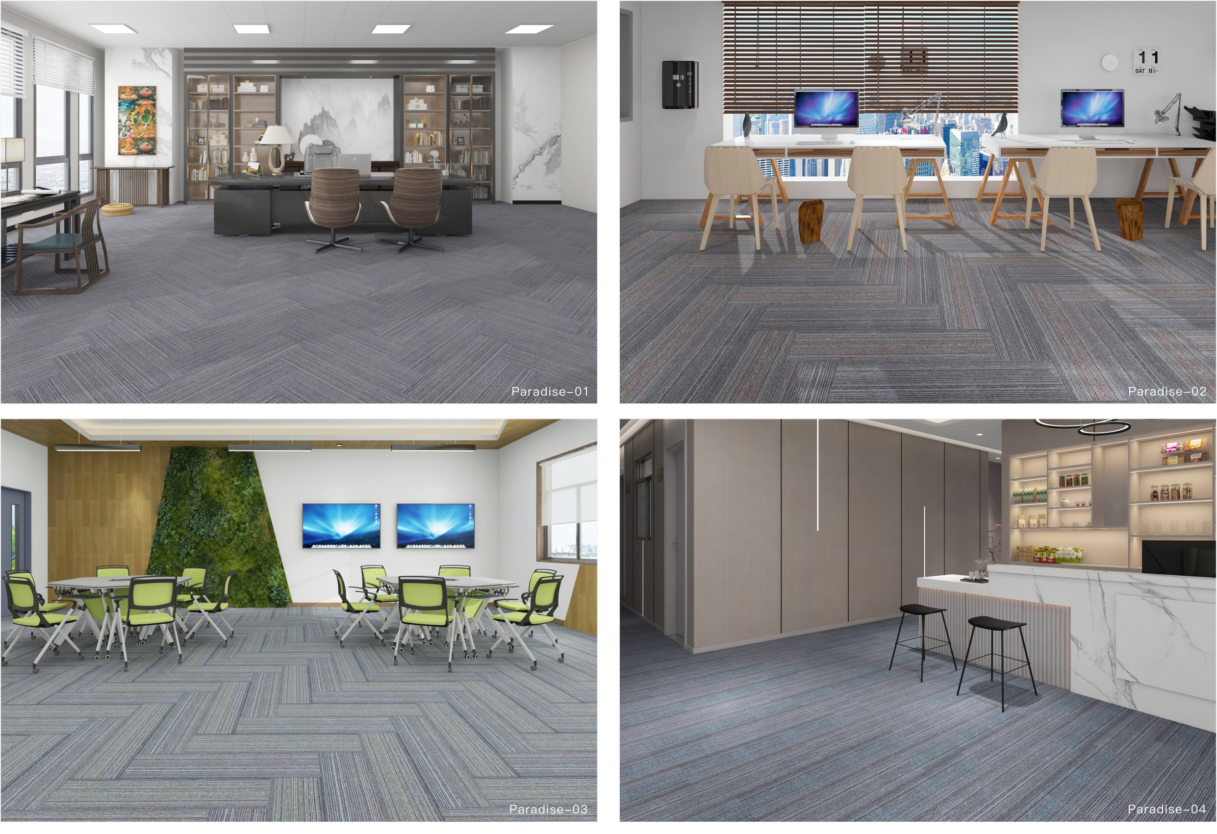 pvc office carpet