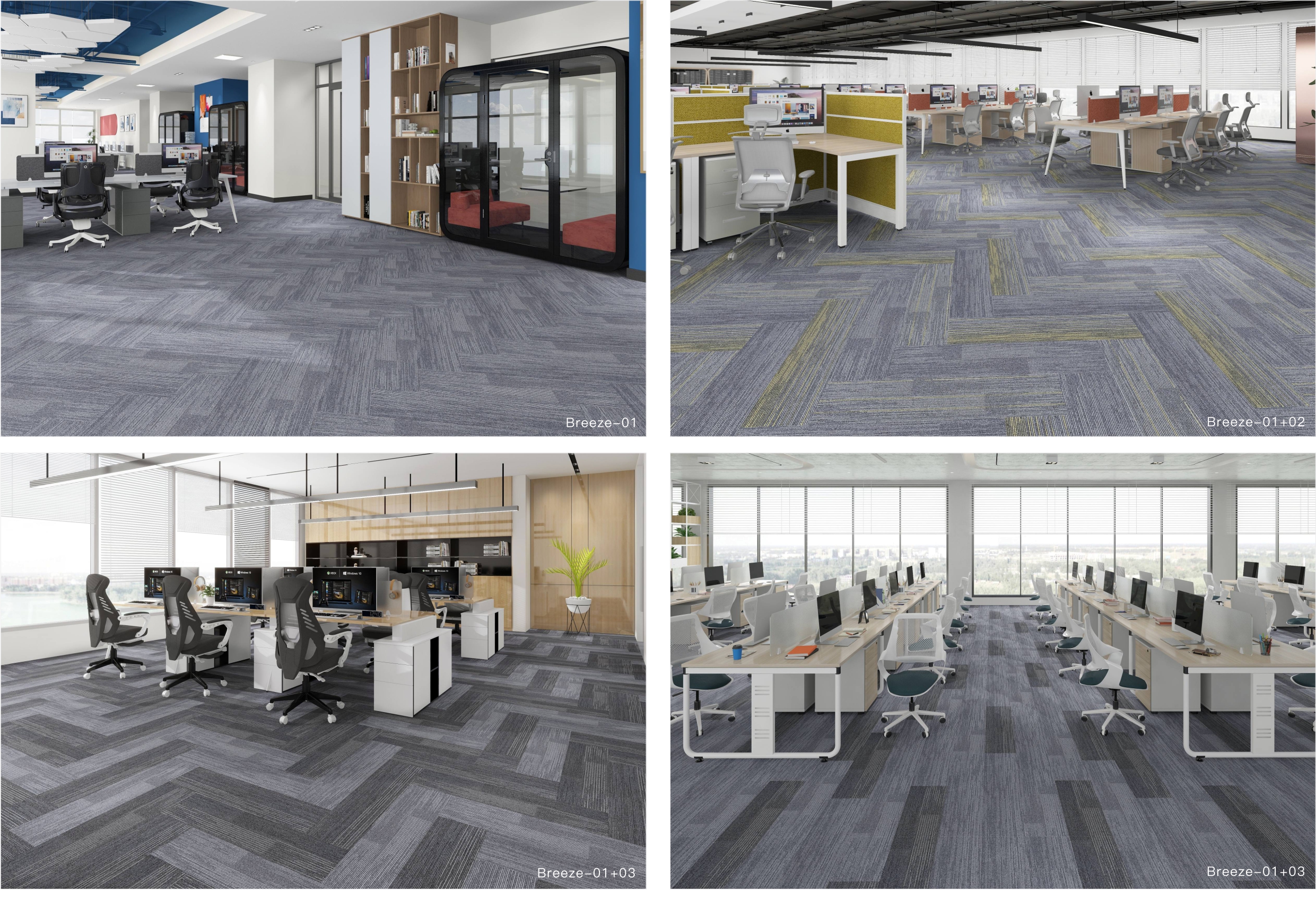 commercial carpet