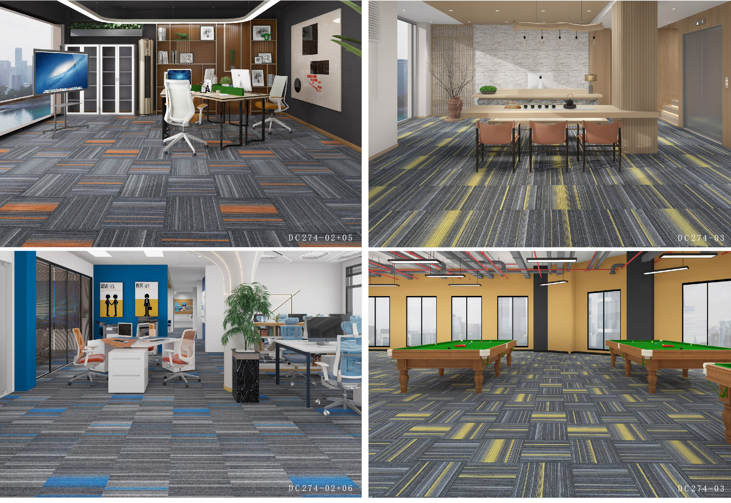 antibacterials carpet