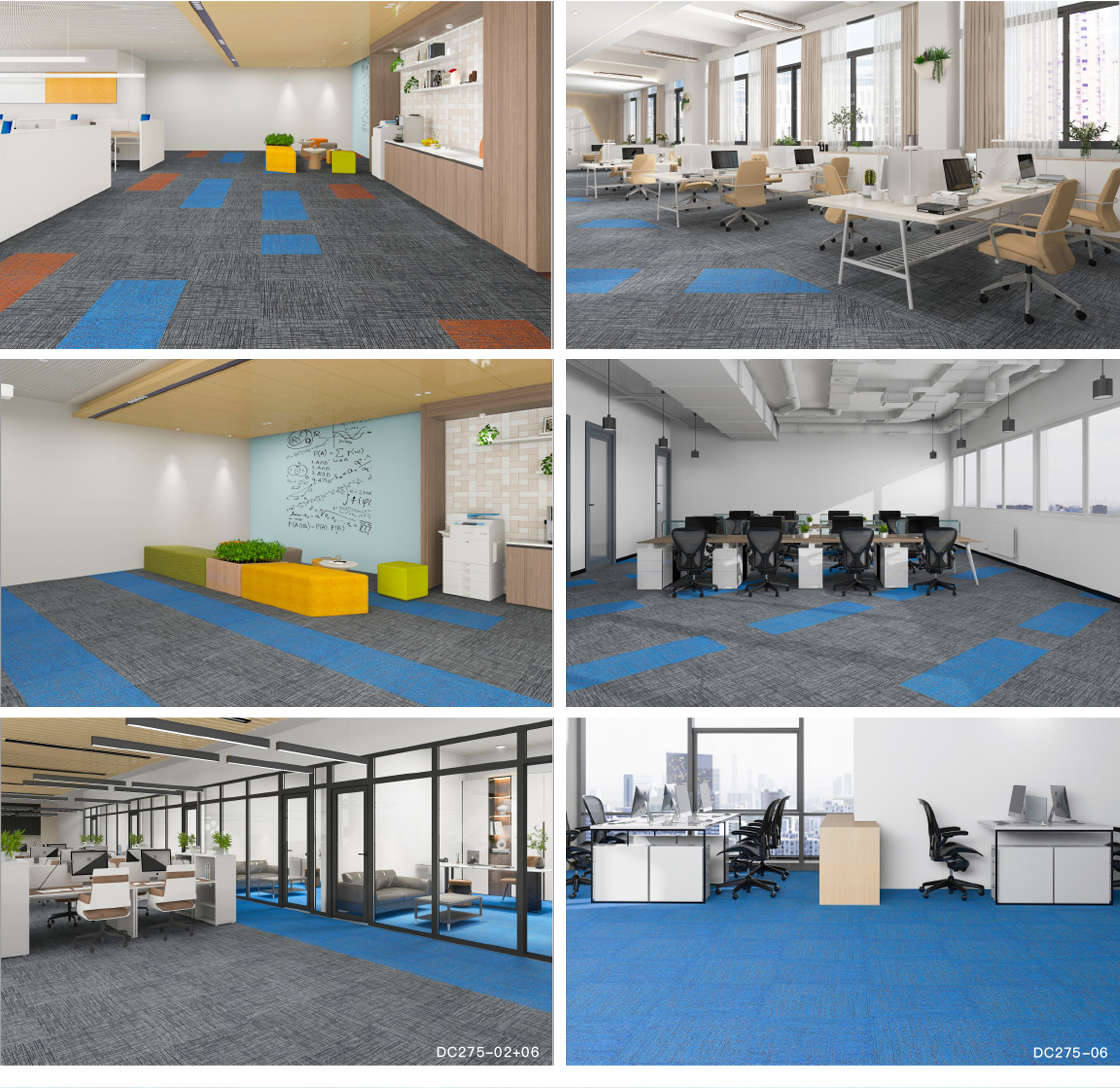 commercial carpet