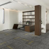 Commercial carpet tiles China supplier