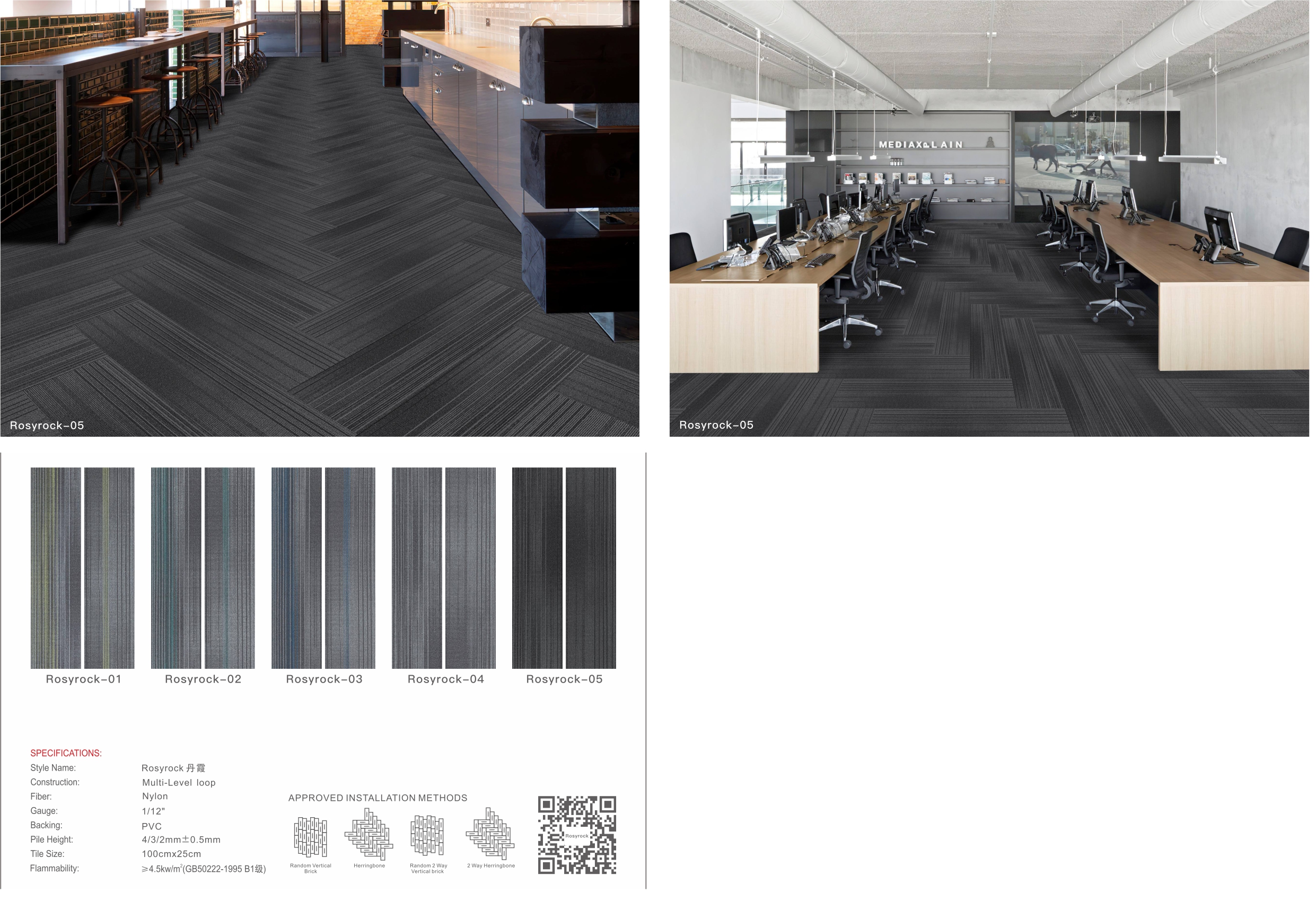 carpet tiles