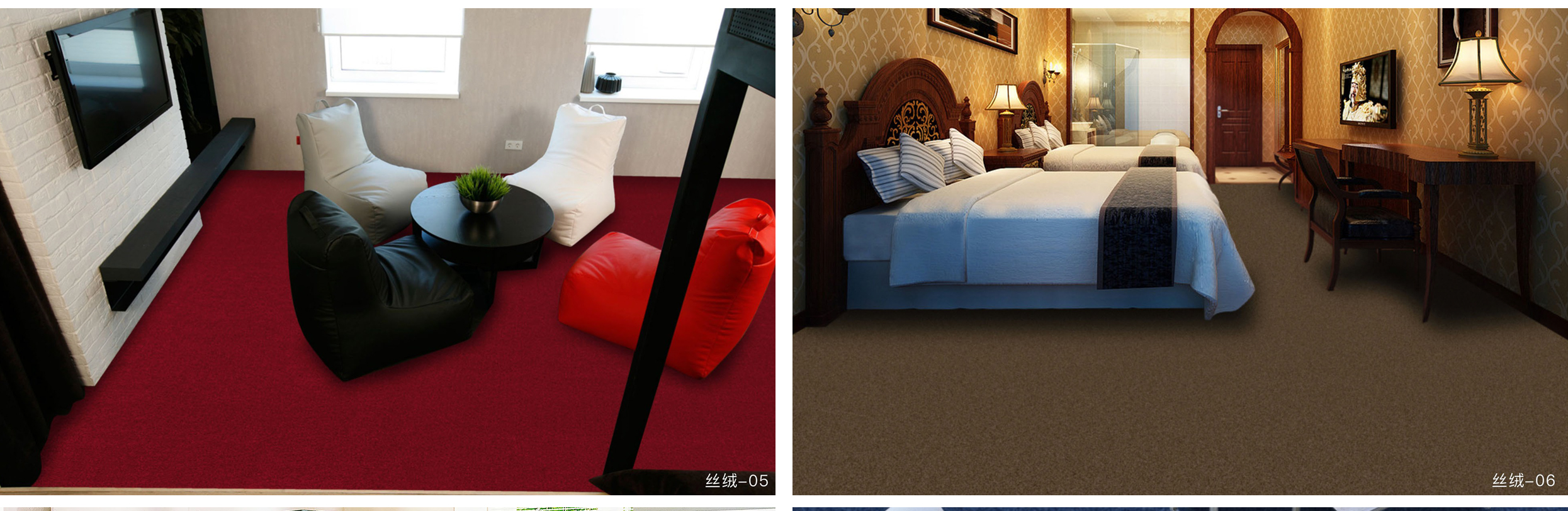 carpets for hallway