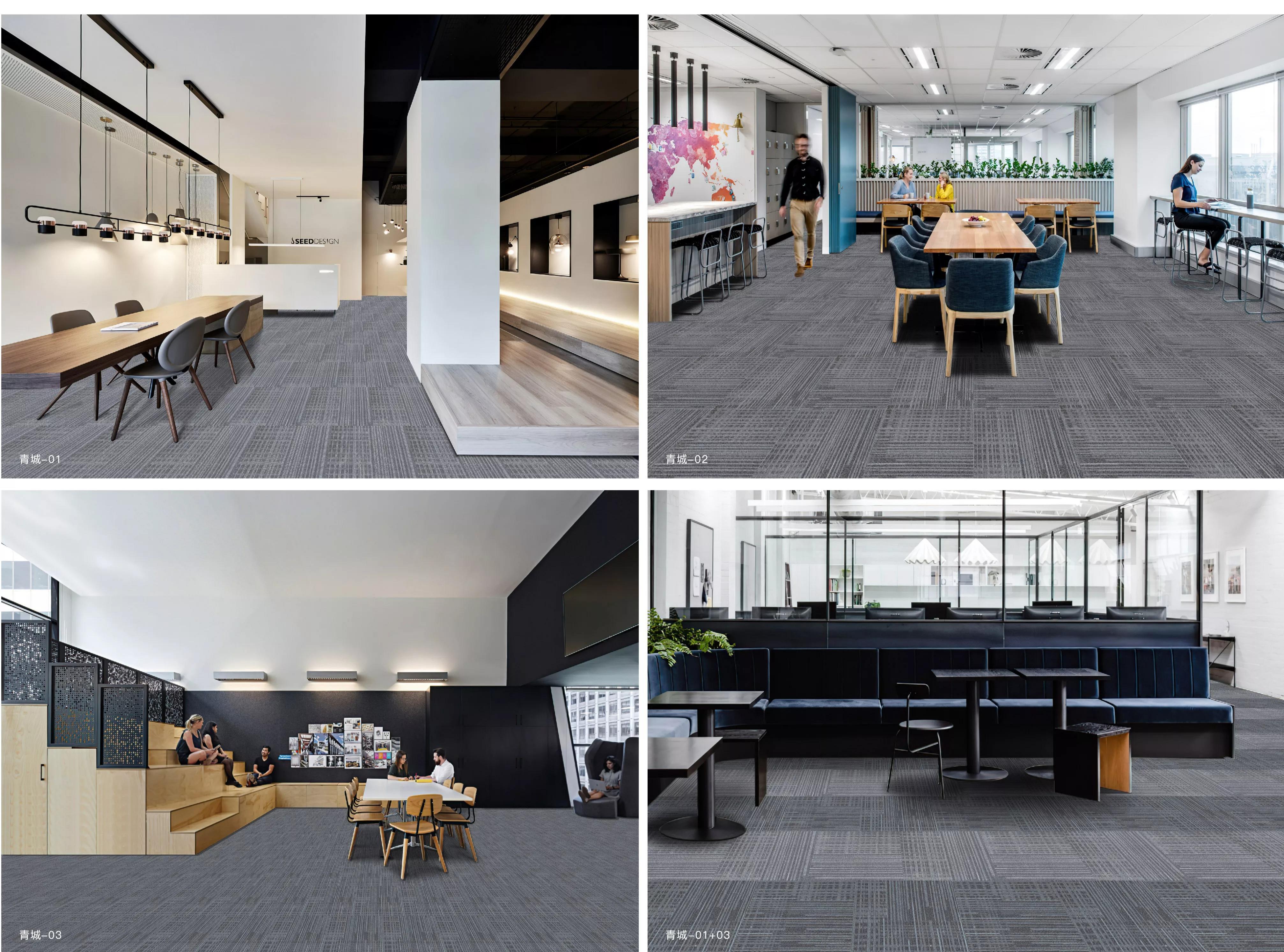 Carpet Tile for Retail Space Carpet Tile for Retail Space