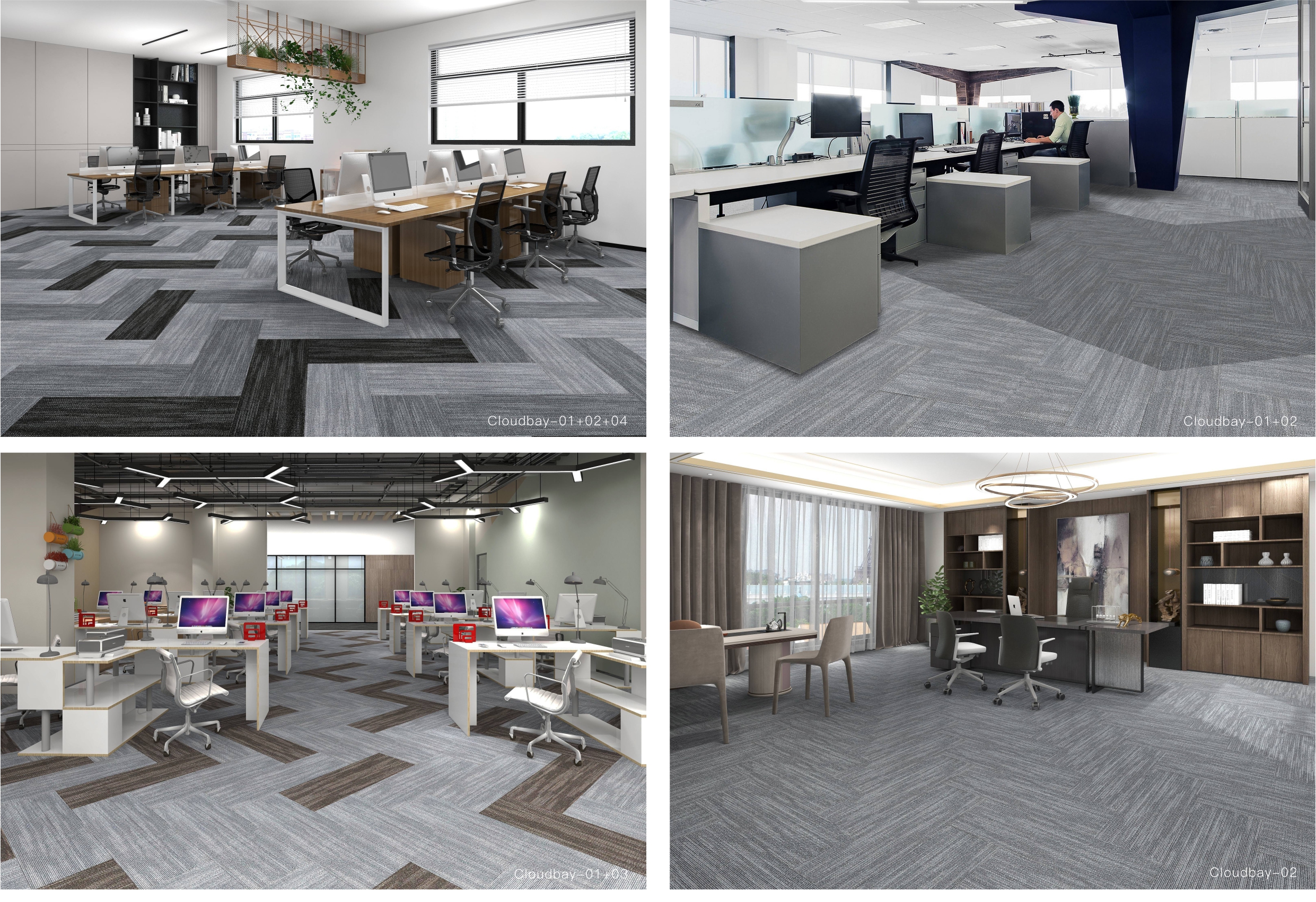 commercial carpet