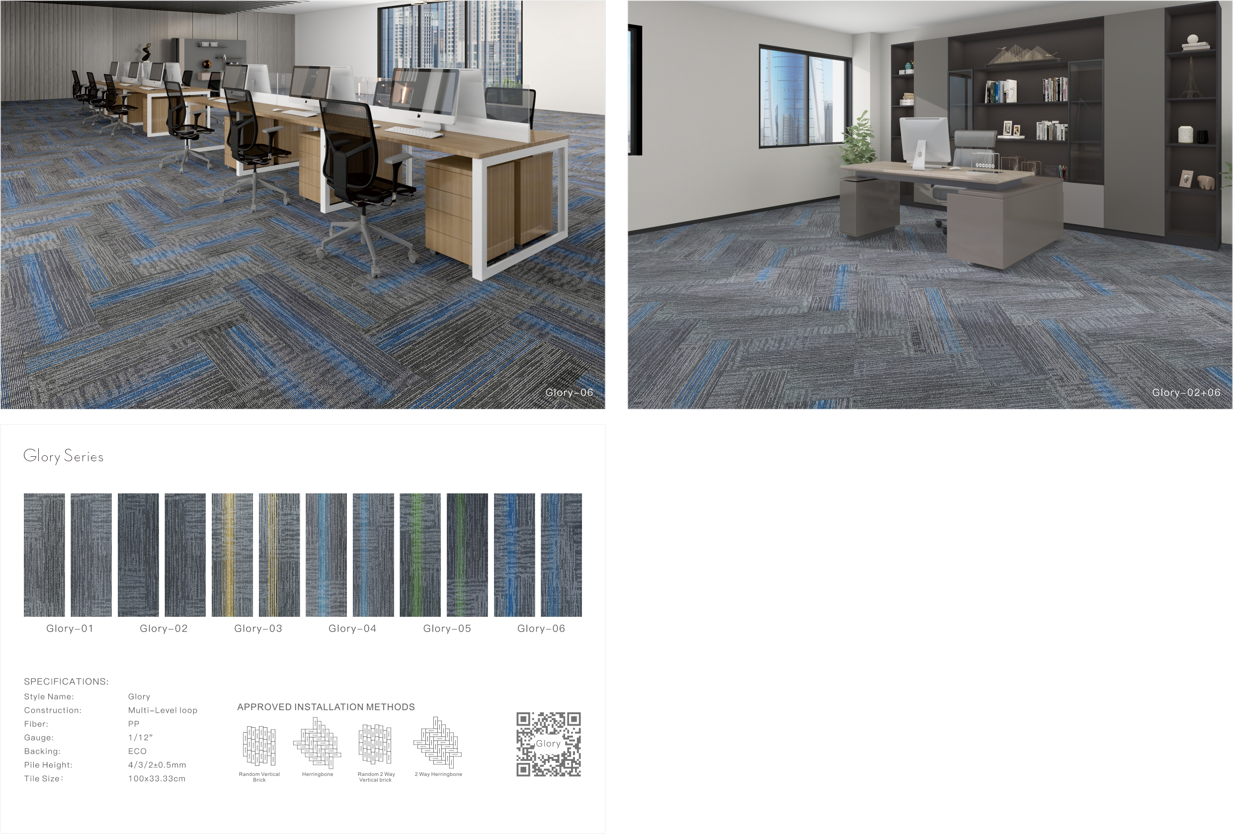 office carpet tiles flooring