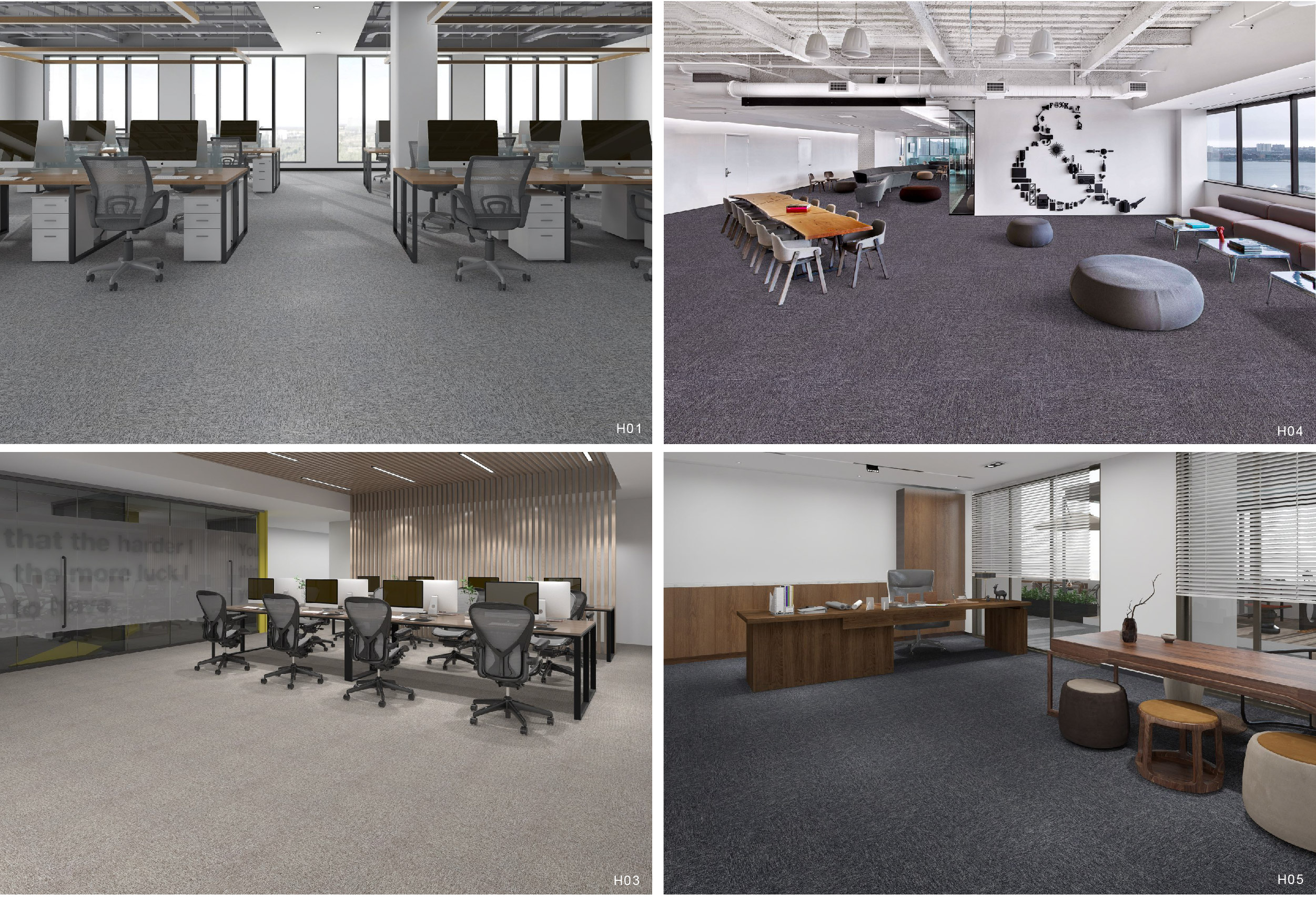 office carpet tiles