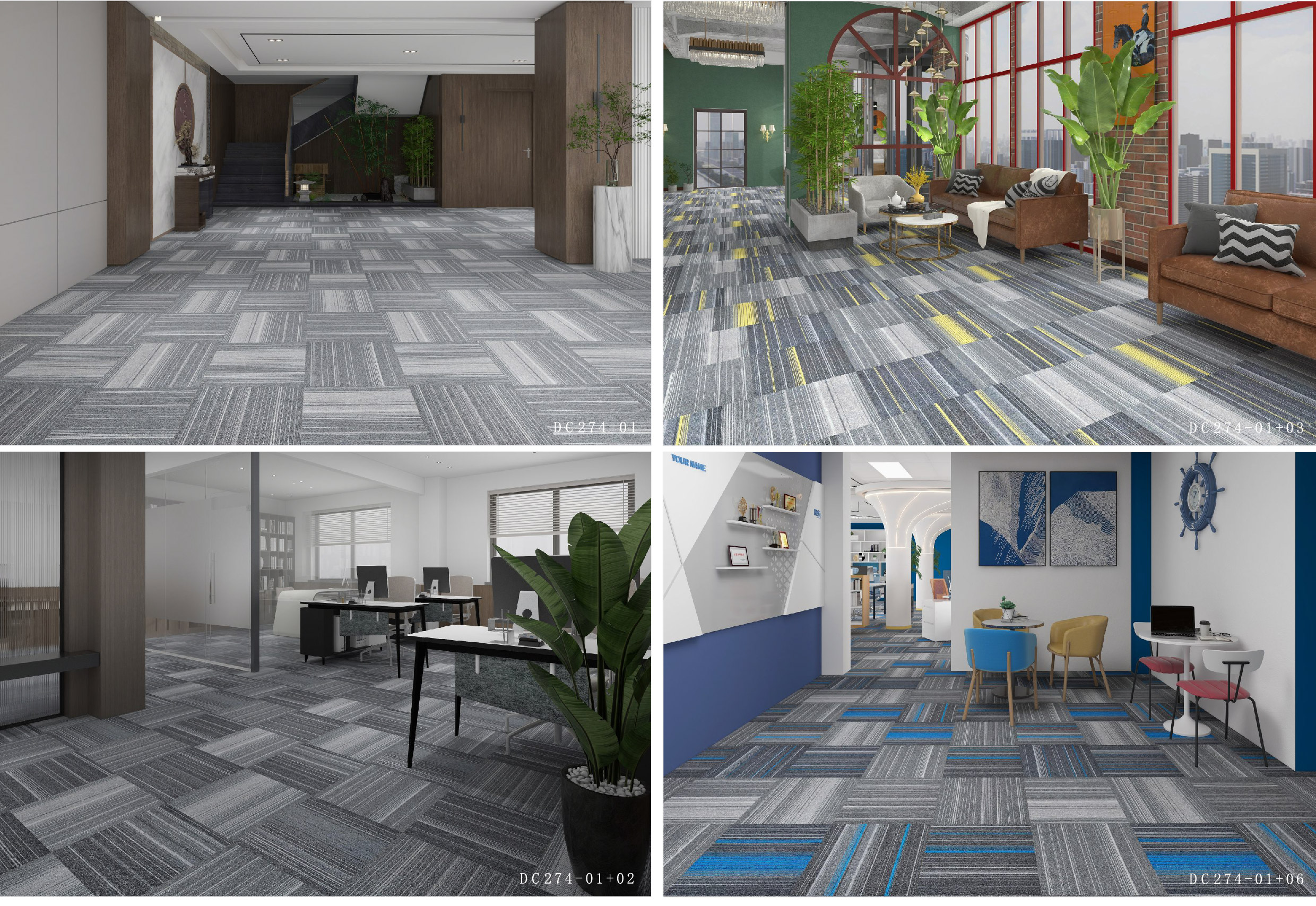 pvc office carpet