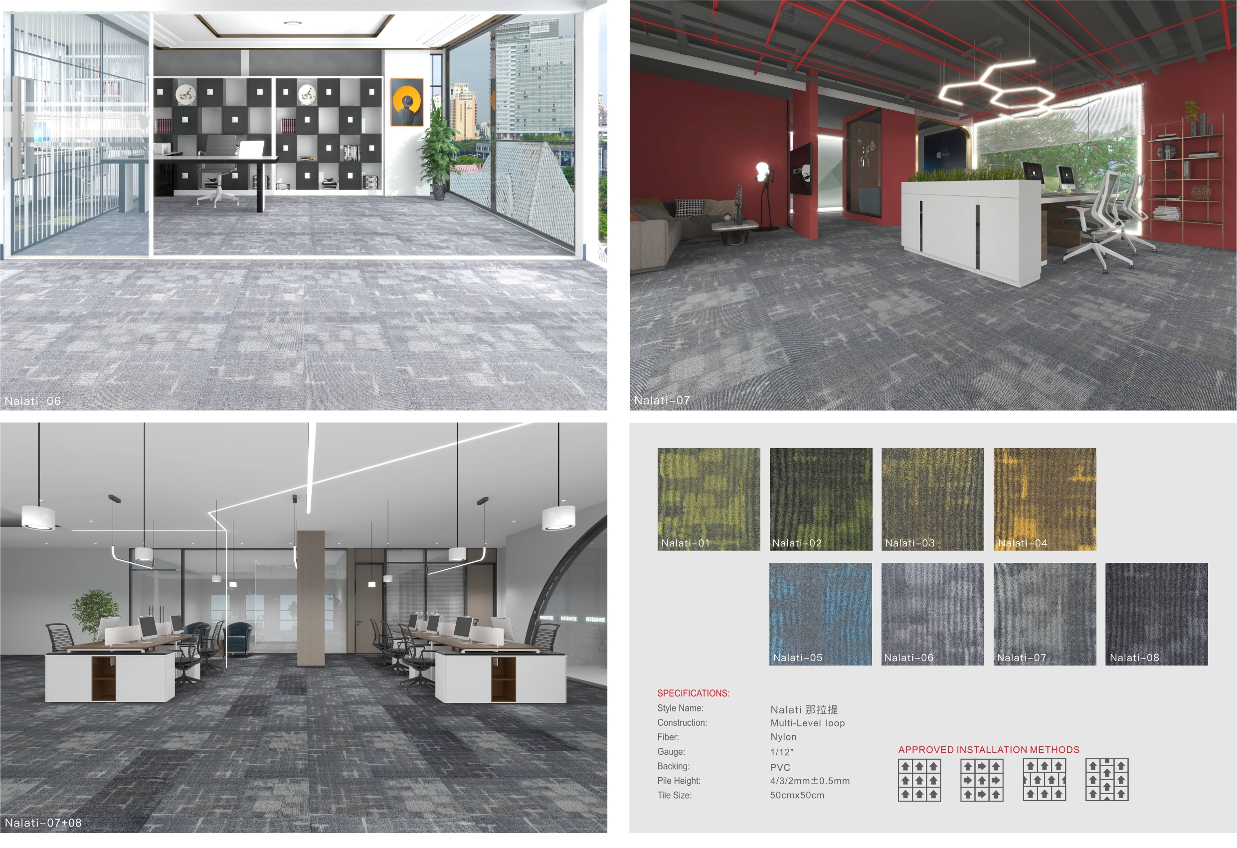 office tile carpet