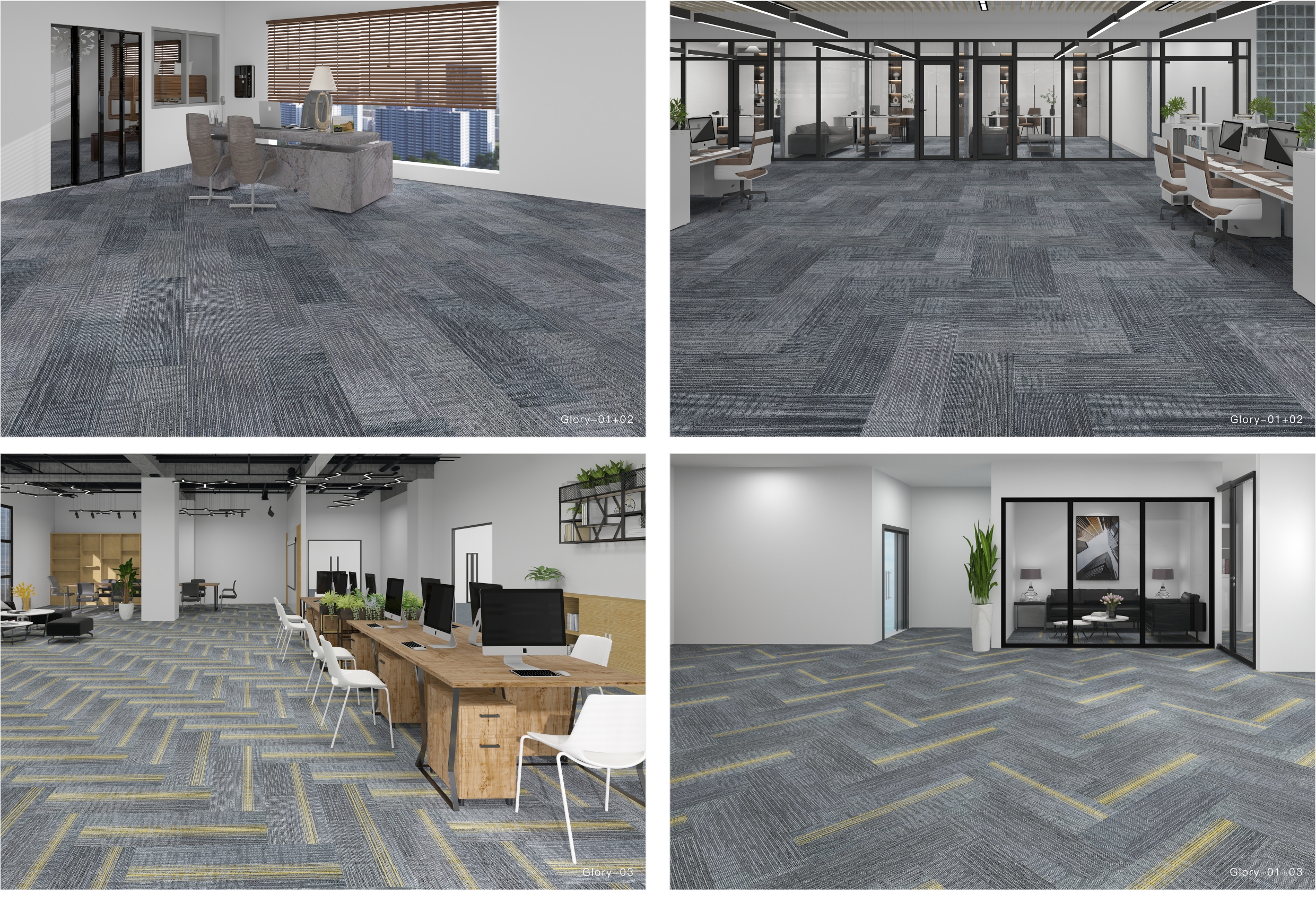 office carpet
