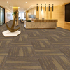 high quality carpet tiles