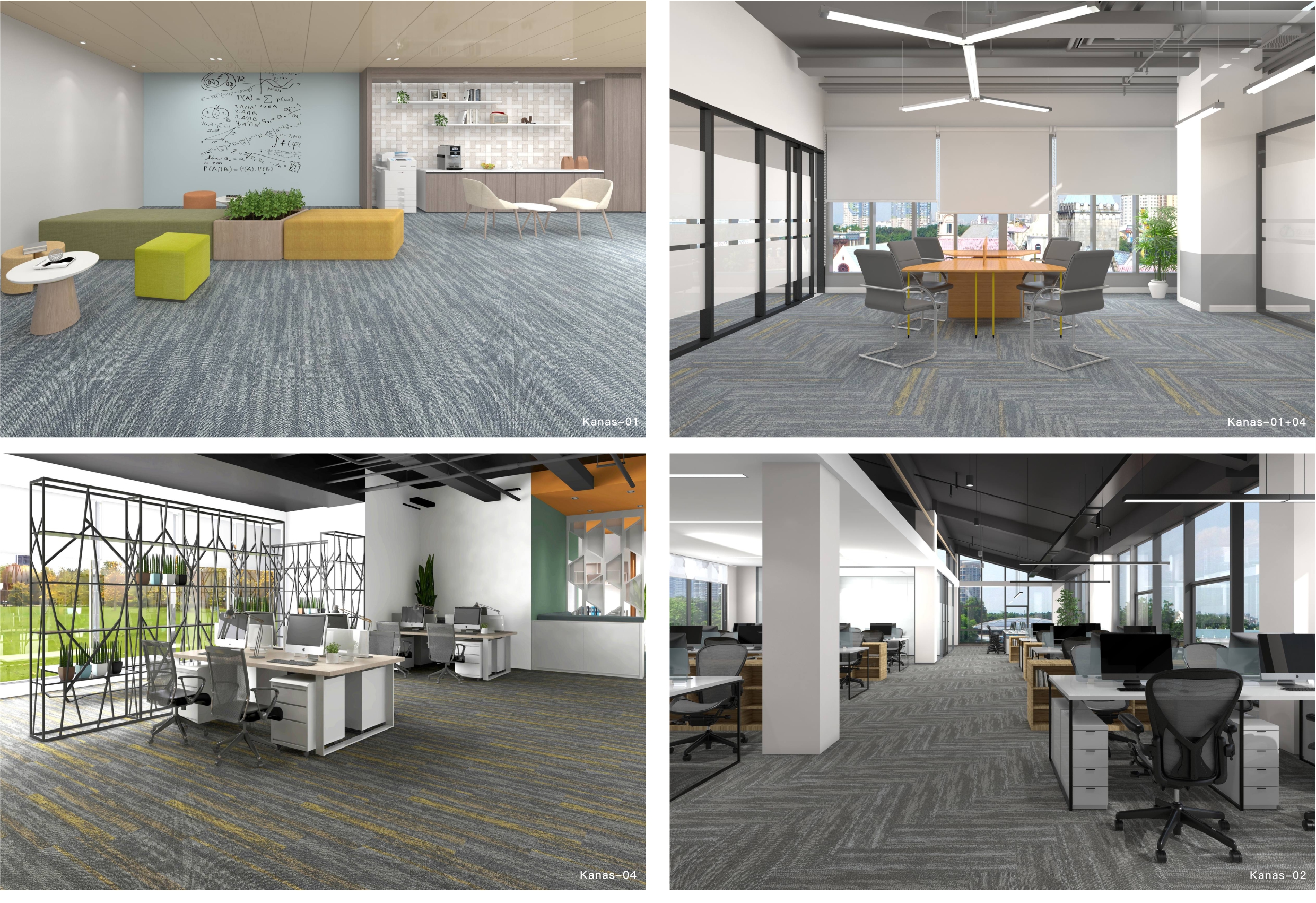 office carpet tiles