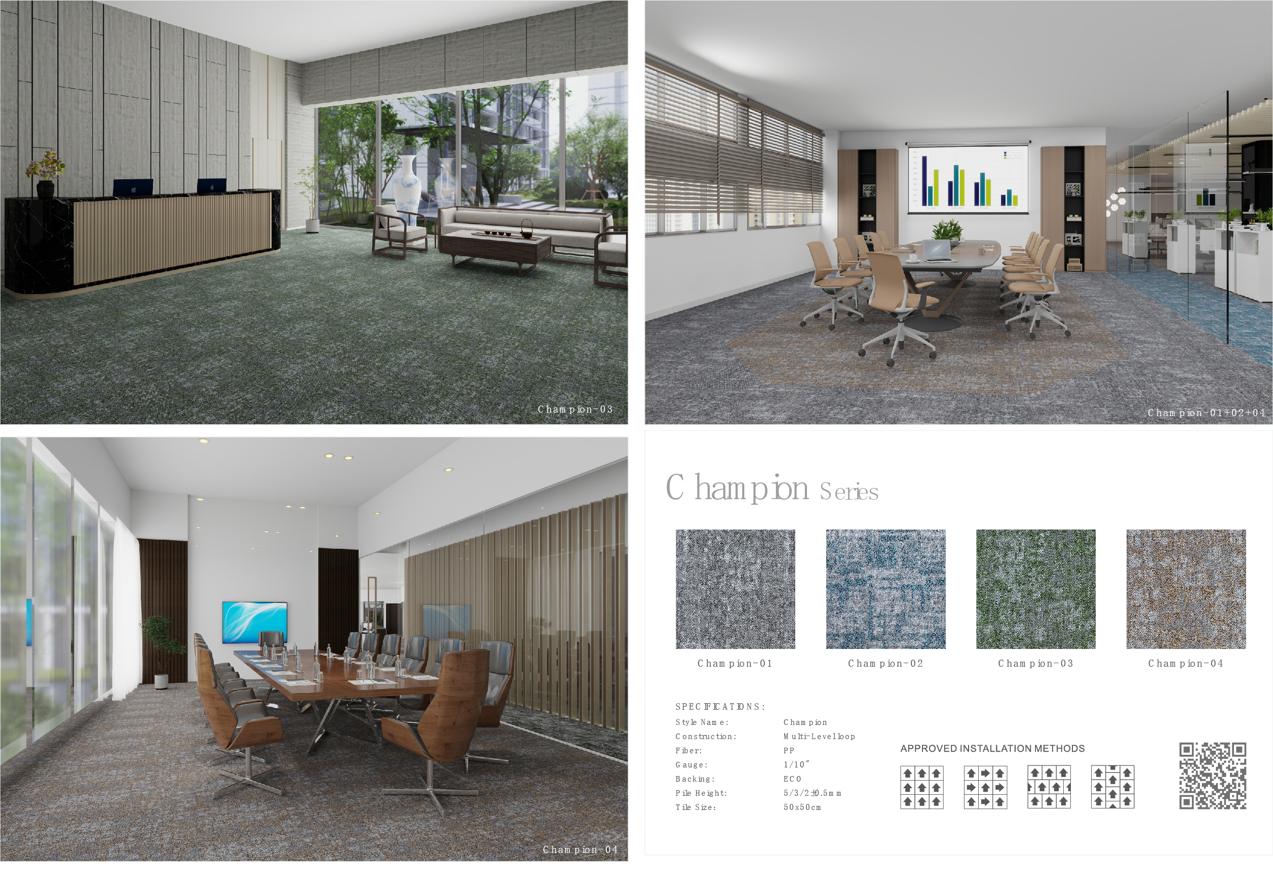 square carpet tiles