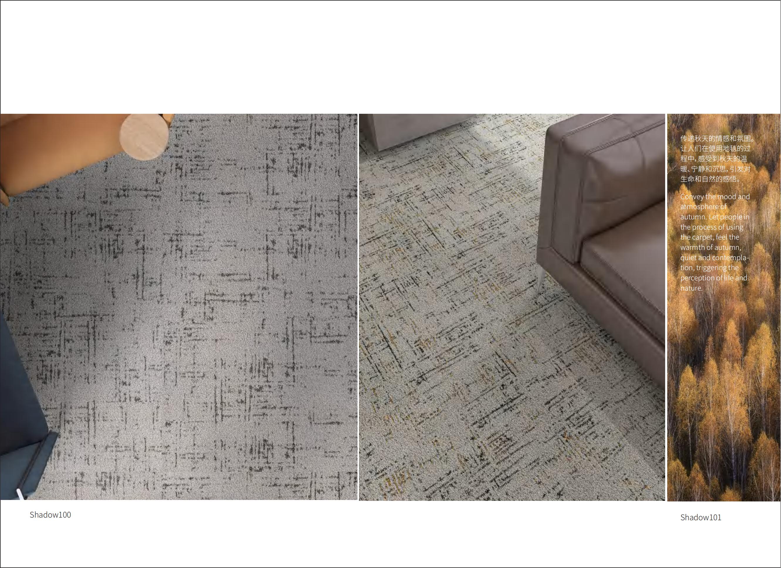 tile carpet