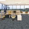 office carpet tiles price