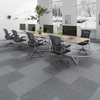 PP Project Carpet Tile Square Office Tile Carpet