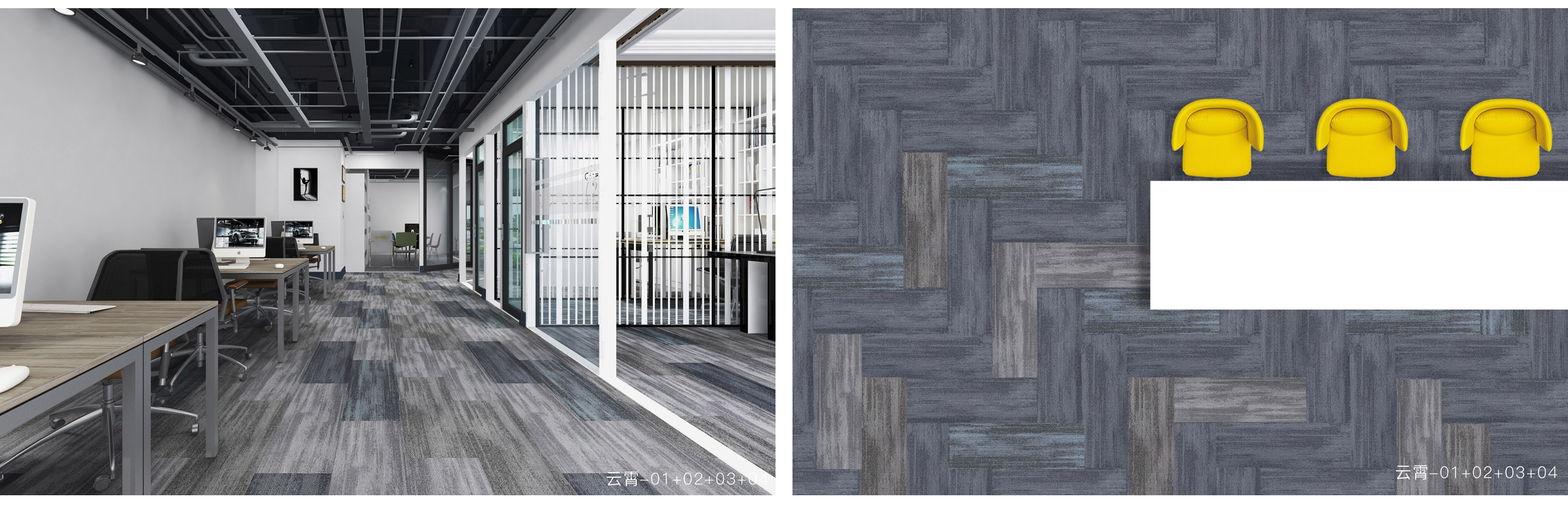 modular office carpet