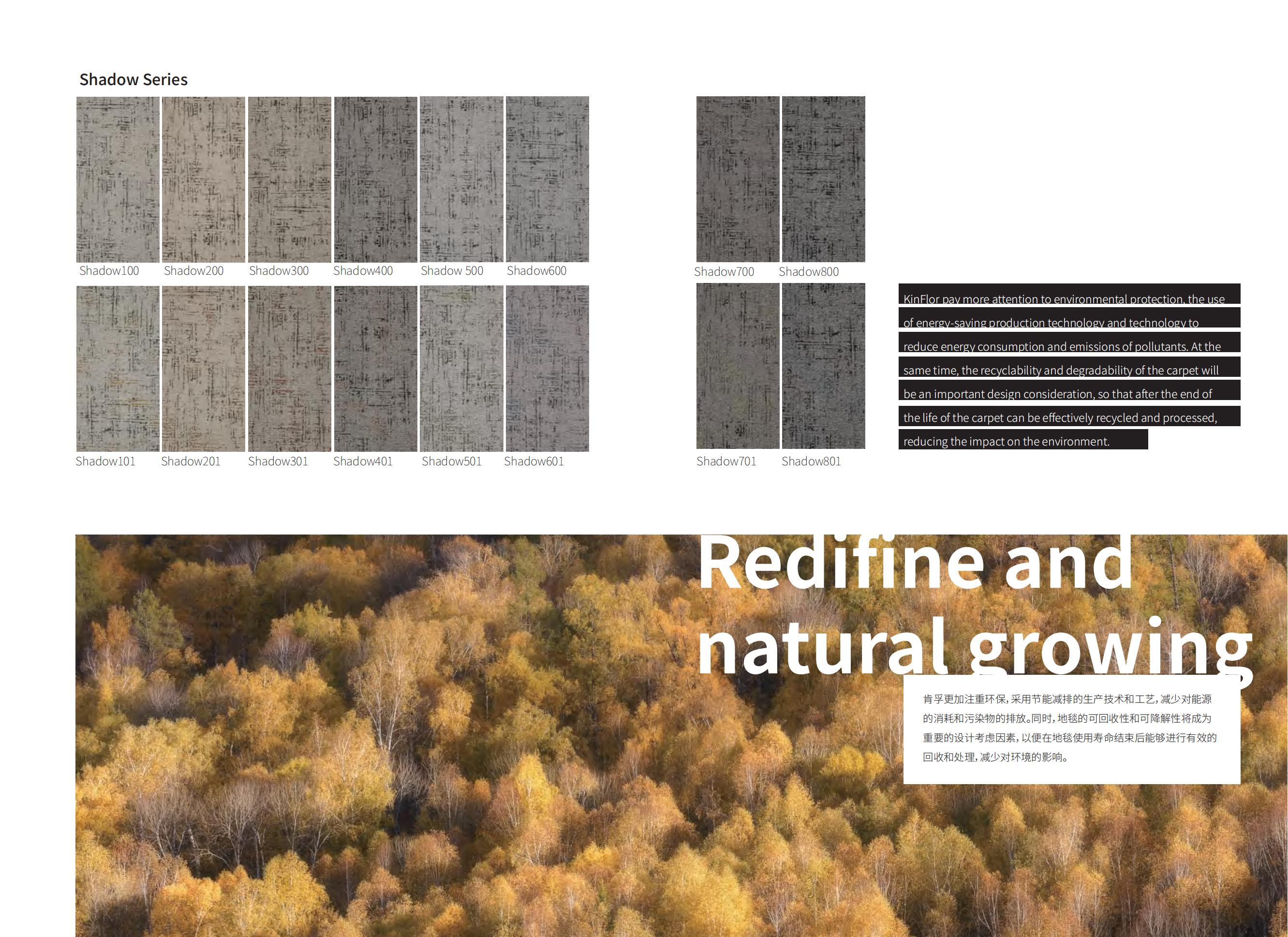 carpet tiles wholesale