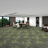 modern commercial carpet tiles