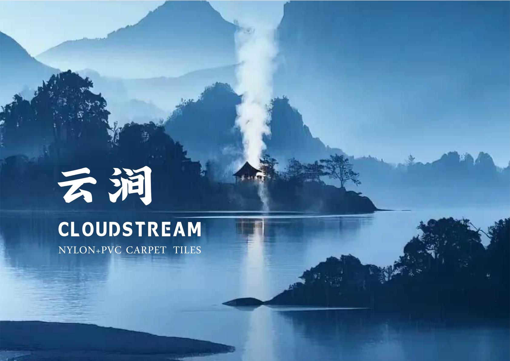 云涧pdf_01.jpg